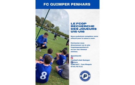 Recrutement U15/U16